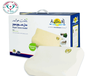 بالشت سوپرموج هوشمند