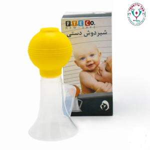 شیردوش دستی فناور طب اسپادانا